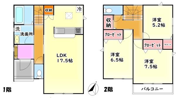 泉佐野市笠松２丁目の新築一戸建