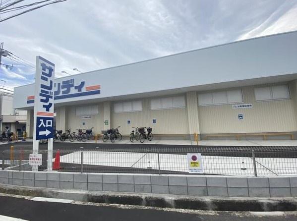 岸和田市春木泉町の中古一戸建て(サンディ岸和田春木店)