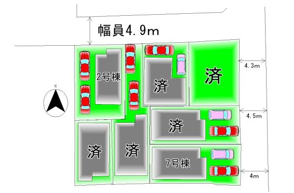 和泉市伏屋町１丁目の新築一戸建