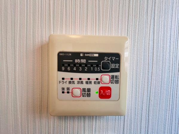 泉南郡熊取町朝代東２丁目の中古一戸建て