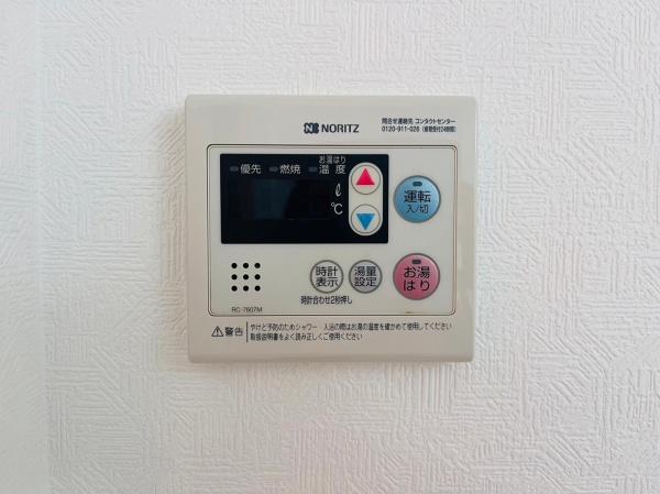コーストアベニュー岸和田コーポラス2号棟　中古マンション