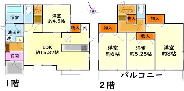 和泉市今福町１丁目の新築一戸建