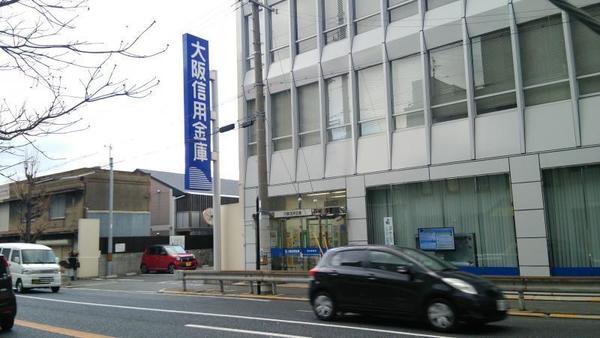 ファミールハイツ泉大津セントハーバーシティ1番館(大阪信用金庫泉大津支店)