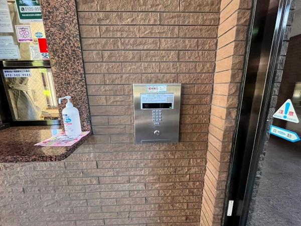 ファミールハイツ泉大津セントハーバーシティ１番館