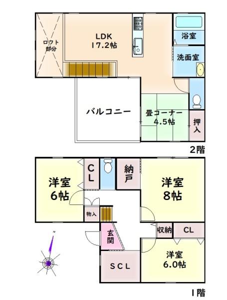 泉南市岡田６丁目の中古一戸建