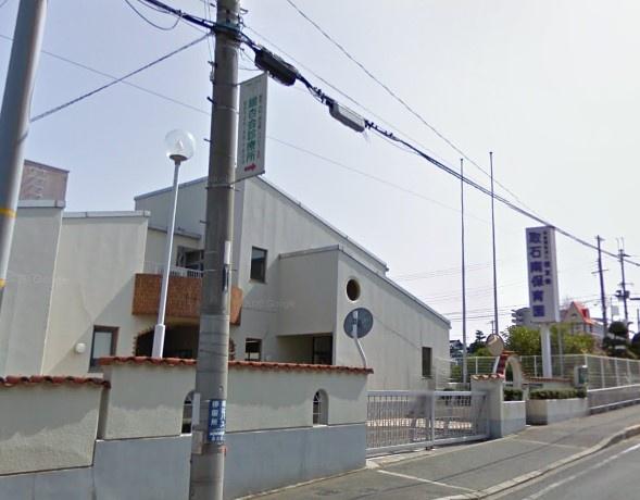 和泉市上町の中古一戸建て(取石南こども園)