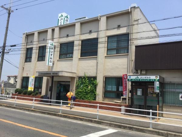 和泉市上町の中古一戸建て(JAいずみの取石支店)