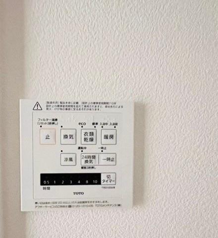 泉大津市北豊中町３丁目の中古一戸建て