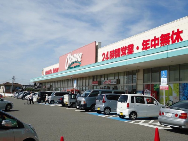 泉南郡熊取町五月ヶ丘2丁目の土地(オークワ貝塚三ツ松店)