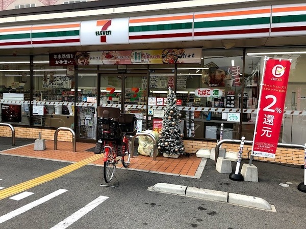 泉大津市北豊中町3丁目の中古一戸建て(セブンイレブン和泉府中町7丁目店)