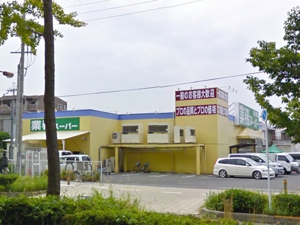 ブリティッシュ・ティンバー泉佐野(業務スーパー泉佐野店)