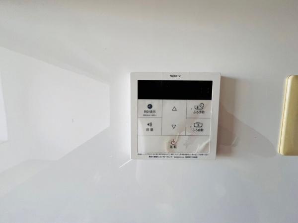 セジュール岸和田　中古マンション