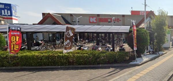 河内長野市千代田南町の中古一戸建て(関西スーパー河内長野店)