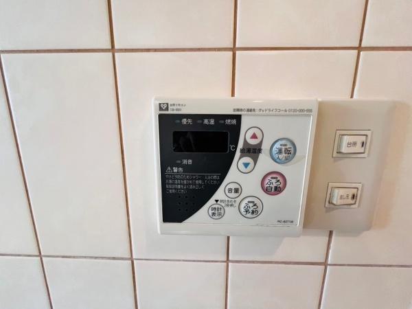 アクアパークシティ岸和田南３番館　中古マンション