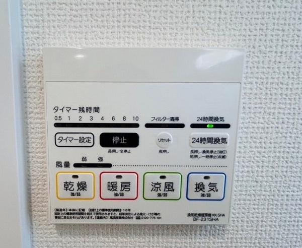 岸和田市春木大小路町の新築一戸建