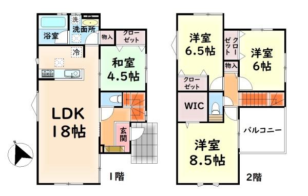 泉南市新家の中古一戸建