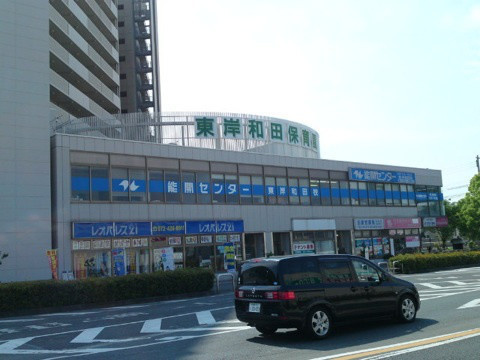 トークヴィラ東岸和田 中古マンション(東岸和田こども園)