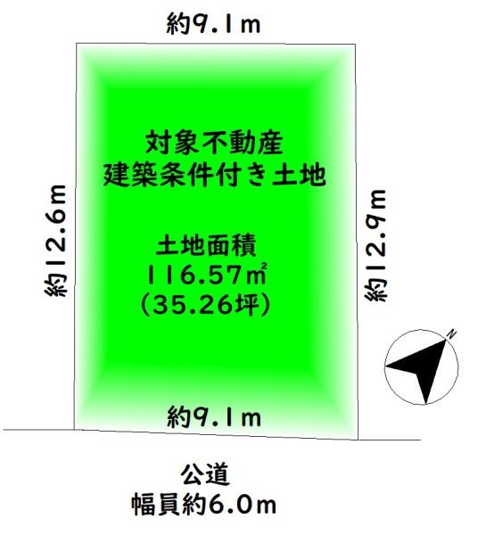 岸和田市小松里町の売土地