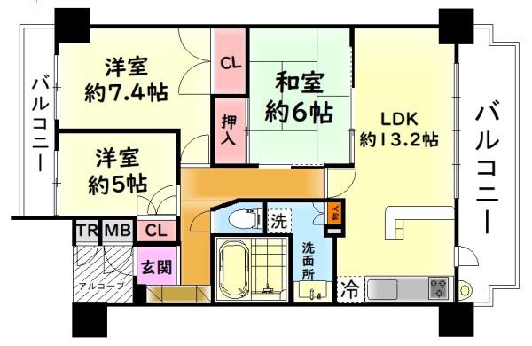 ハイネスクラウズ春木駅前中古マンション