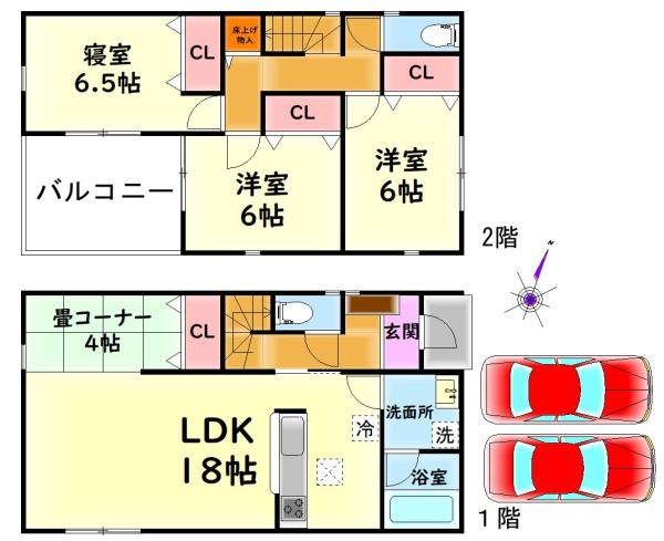 泉南市信達市場の新築一戸建