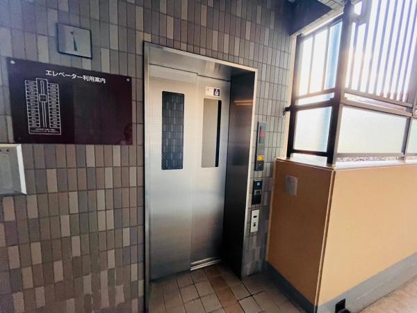 エバーランドシティ新泉北１番館