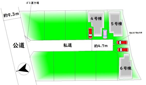 泉佐野市長滝の新築一戸建