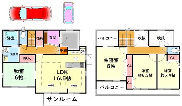 泉南郡熊取町つばさが丘北２丁目の中古一戸建