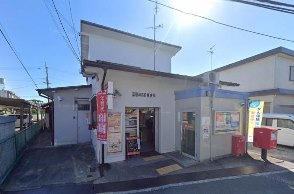 富田林市中野町2丁目の中古一戸建て(富田林若松郵便局)