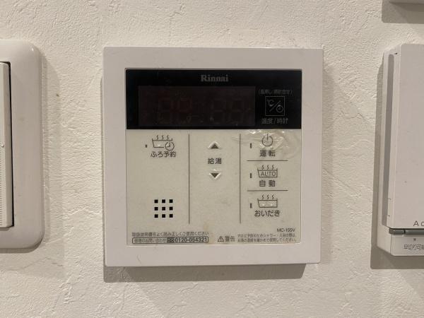 富田林市中野町２丁目の中古一戸建て