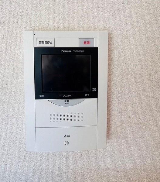 ヒルズ・シー熊取　中古マンション