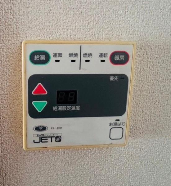 ヒルズ・シー熊取　中古マンション