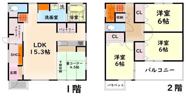 岸和田市極楽寺町１丁目の中古一戸建