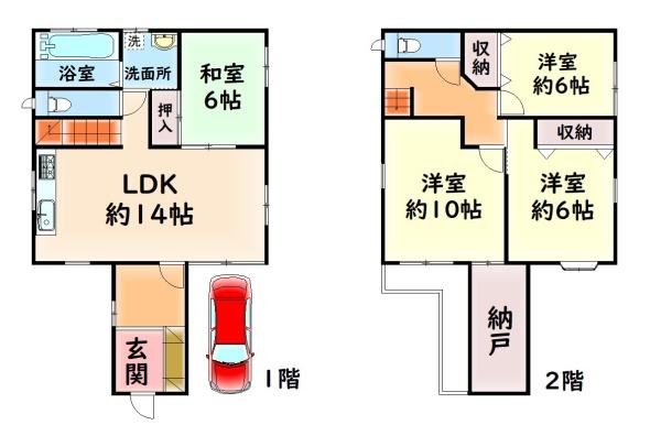貝塚市王子の中古一戸建