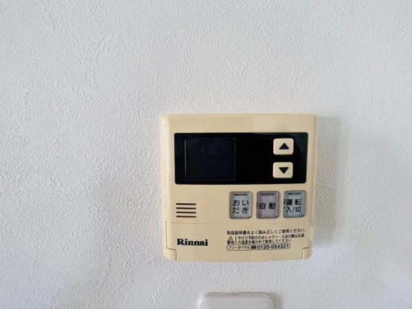 泉南郡熊取町七山西の中古一戸建て
