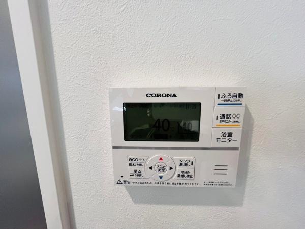岸和田市尾生町６丁目の中古一戸建て