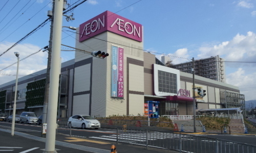 スクエア貝塚2番館(イオン貝塚店)
