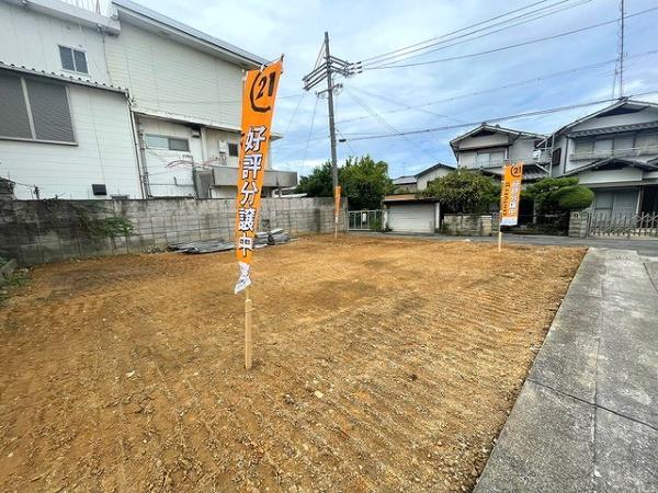 岸和田市池尻町の売土地