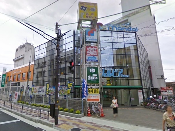 アクアコート貝塚 中古マンション(ウエルシアシェルピア貝塚店)