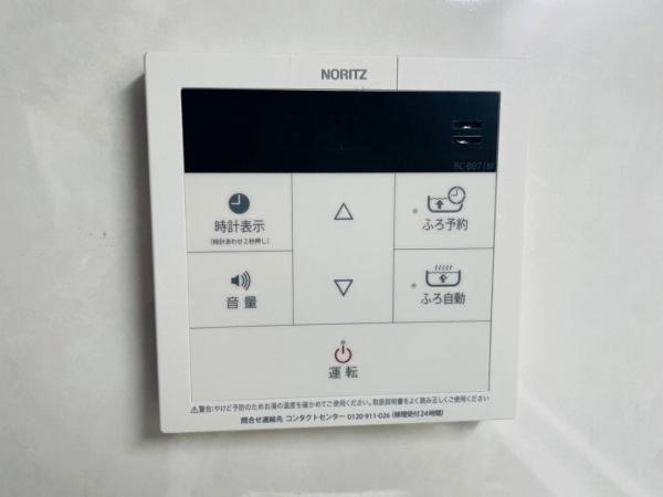 アクアコート貝塚　中古マンション