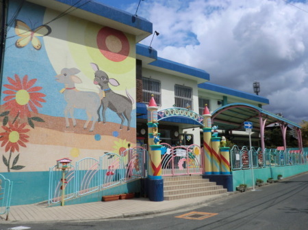 サンシティ貝塚1番館 中古マンション(中央保育園)