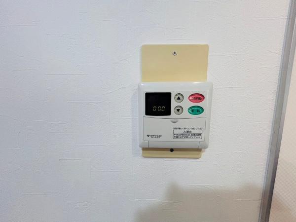 サンシティ貝塚１番館　中古マンション