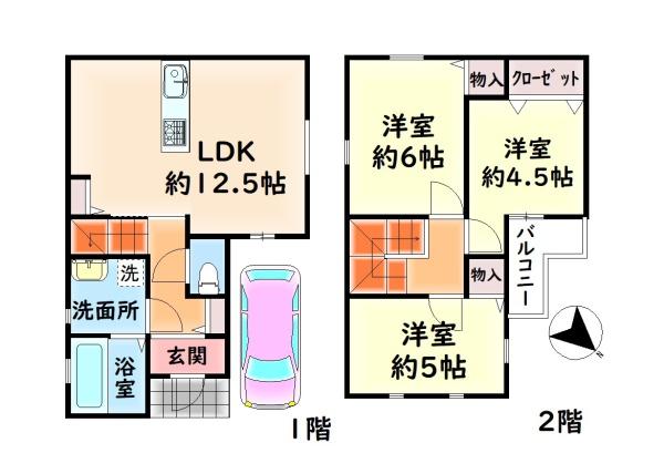 高石市取石４丁目の中古一戸建