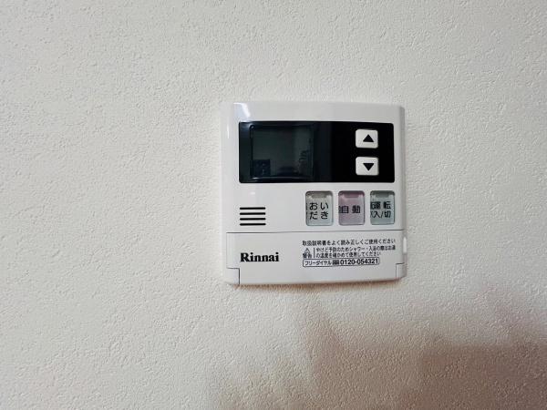 高石市取石４丁目の中古一戸建て