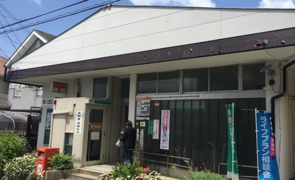 堺市西区上の中古一戸建て(堺八田荘郵便局)