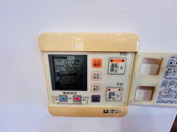 和泉市室堂町の中古一戸建て