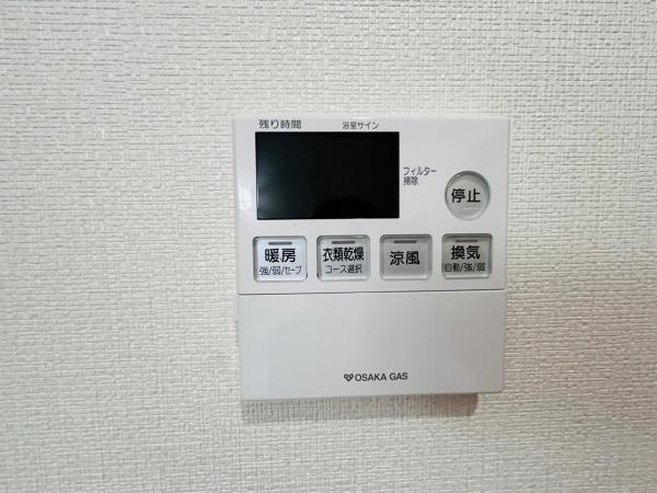 和泉市室堂町の中古一戸建て