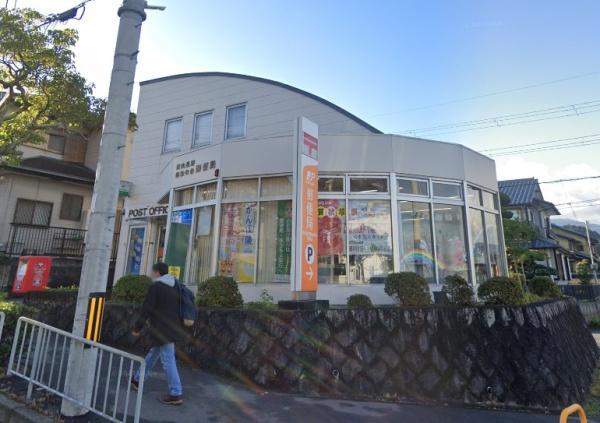 河内長野市美加の台6丁目の中古一戸建て(河内長野美加の台郵便局)