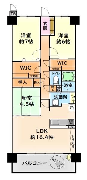 アベニール和泉中央　中古マンション