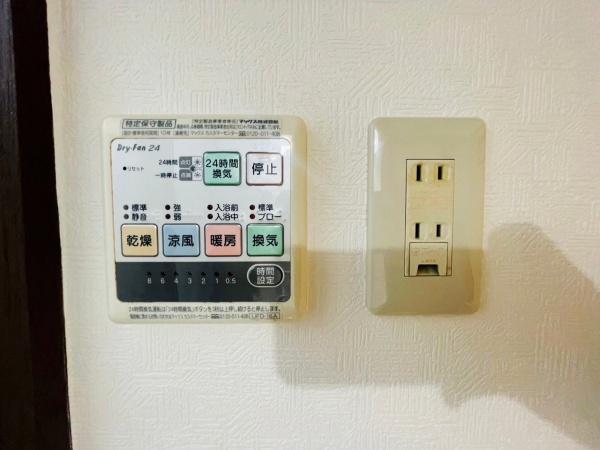 泉佐野市葵町３丁目の中古一戸建て