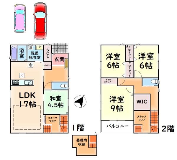 貝塚市東山６丁目の新築一戸建
